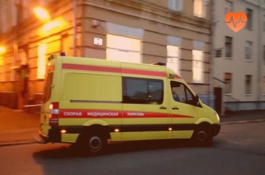 Наркологическая скорая в Красновишерске